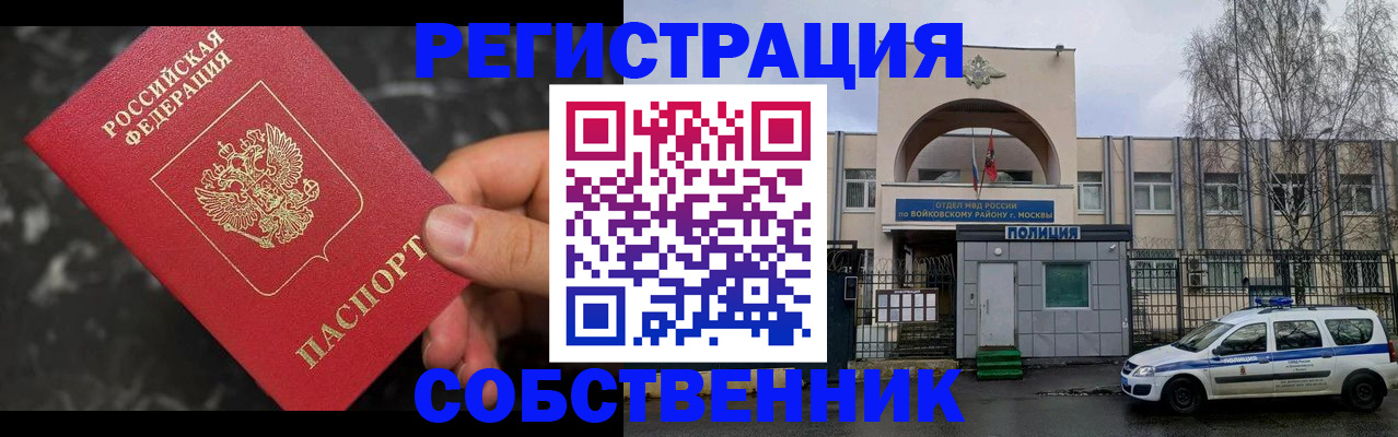 форма 3 в Миньяре