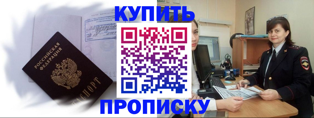 форма 3 в Миньяре